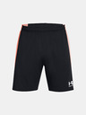 Under Armour Herren Under Armour UA M's Ch. Knit Short