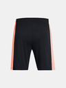 Under Armour Herren Under Armour UA M's Ch. Knit Short