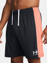 Under Armour Herren Under Armour UA M's Ch. Knit Short