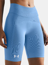 Under Armour UA Vanish Seamless Shorts