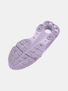 Under Armour Frauen Under Armour UA W Infinite Pro Schuhe
